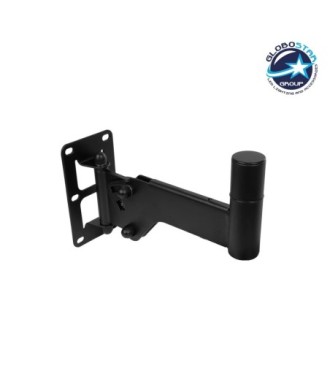 GLOBOSTAR® FDB WB1-2 98036 Επιτοίχια Ρυθμιζόμενη Βάση για Τοποθέτηση Ηχείων - IP20 - Μαύρο - Μ9 x Π27.5 x Υ20cm